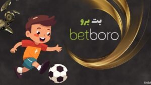 BET BORO1 1200x675 1